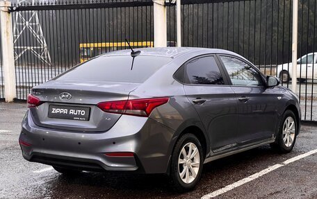 Hyundai Solaris II рестайлинг, 2018 год, 1 259 000 рублей, 4 фотография