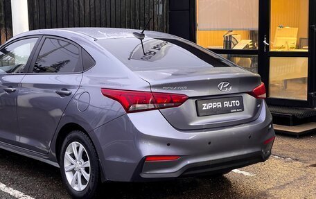 Hyundai Solaris II рестайлинг, 2018 год, 1 259 000 рублей, 7 фотография