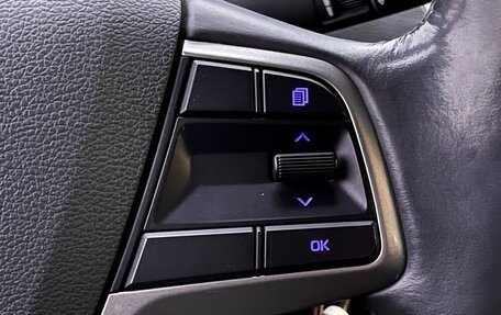 Hyundai Solaris II рестайлинг, 2018 год, 1 259 000 рублей, 14 фотография