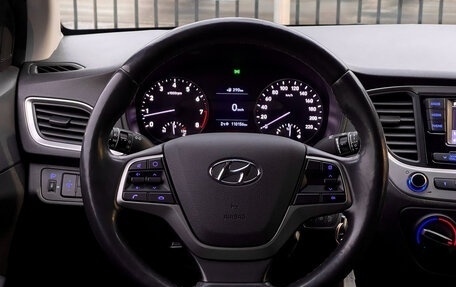 Hyundai Solaris II рестайлинг, 2018 год, 1 259 000 рублей, 12 фотография