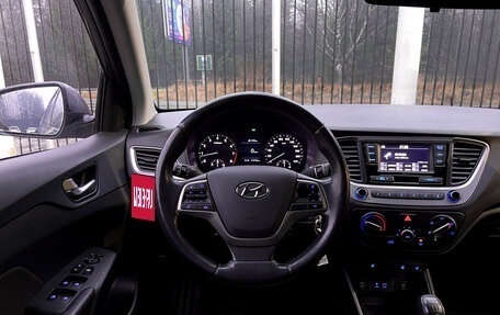 Hyundai Solaris II рестайлинг, 2018 год, 1 259 000 рублей, 11 фотография