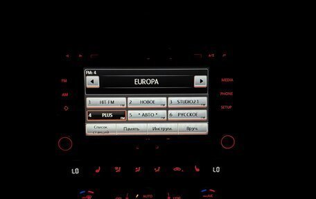 Volkswagen Jetta VI, 2013 год, 800 000 рублей, 15 фотография