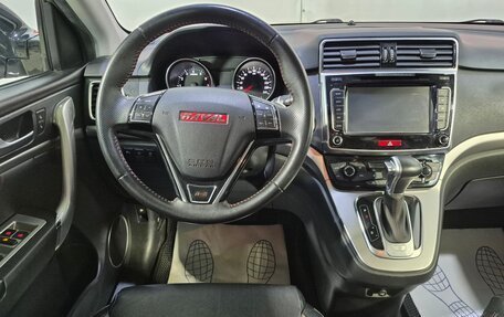 Haval H6, 2019 год, 1 463 000 рублей, 10 фотография