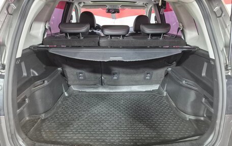 Haval H6, 2019 год, 1 463 000 рублей, 21 фотография