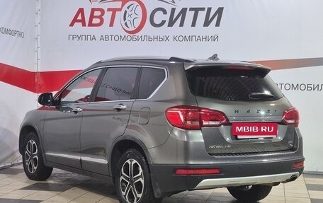 Haval H6, 2019 год, 1 463 000 рублей, 5 фотография