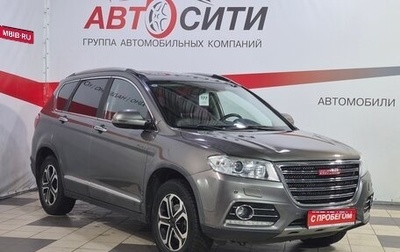 Haval H6, 2019 год, 1 463 000 рублей, 1 фотография
