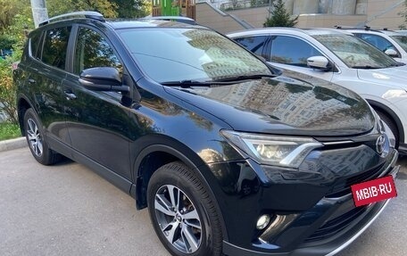 Toyota RAV4, 2015 год, 1 980 000 рублей, 4 фотография