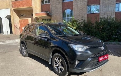 Toyota RAV4, 2015 год, 1 980 000 рублей, 1 фотография