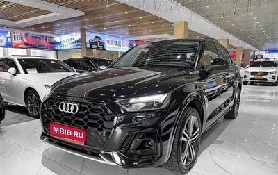 Audi Q5, 2022 год, 4 720 000 рублей, 1 фотография