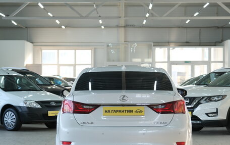 Lexus GS IV рестайлинг, 2015 год, 2 749 000 рублей, 5 фотография