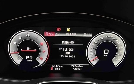 Audi Q5, 2022 год, 4 720 000 рублей, 9 фотография