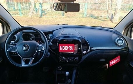 Renault Kaptur I рестайлинг, 2020 год, 1 800 000 рублей, 2 фотография