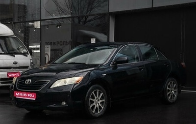 Toyota Camry, 2008 год, 1 250 000 рублей, 1 фотография