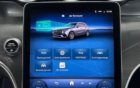 Mercedes-Benz GLC AMG, 2025 год, 11 860 000 рублей, 28 фотография