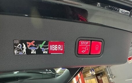 Mercedes-Benz GLC AMG, 2025 год, 11 860 000 рублей, 33 фотография