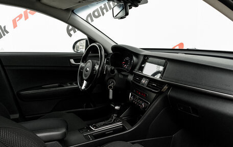 KIA Optima IV, 2017 год, 1 840 000 рублей, 11 фотография