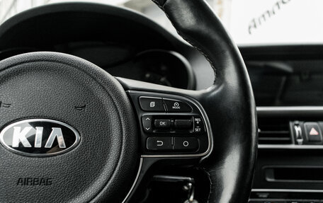 KIA Optima IV, 2017 год, 1 840 000 рублей, 14 фотография