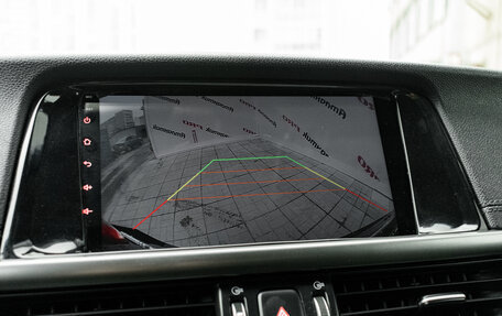 KIA Optima IV, 2017 год, 1 840 000 рублей, 17 фотография