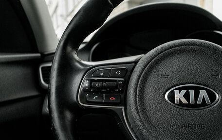 KIA Optima IV, 2017 год, 1 840 000 рублей, 13 фотография
