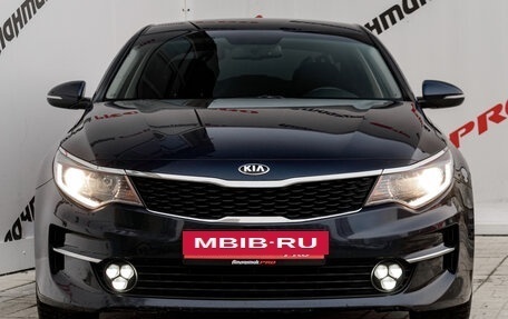 KIA Optima IV, 2017 год, 1 840 000 рублей, 2 фотография