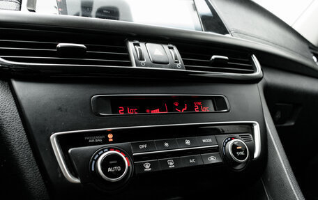 KIA Optima IV, 2017 год, 1 840 000 рублей, 19 фотография