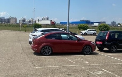 Ford Focus II рестайлинг, 2008 год, 550 000 рублей, 1 фотография