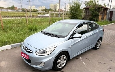 Hyundai Solaris II рестайлинг, 2013 год, 1 300 000 рублей, 1 фотография