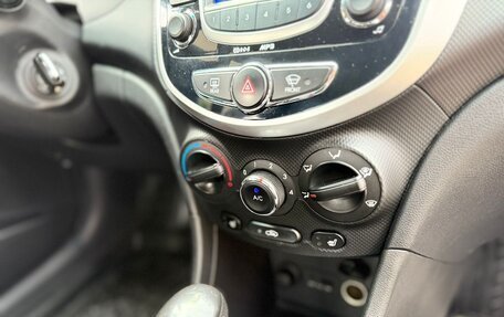 Hyundai Solaris II рестайлинг, 2013 год, 1 300 000 рублей, 13 фотография