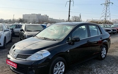 Nissan Tiida, 2008 год, 690 000 рублей, 1 фотография