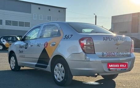 Chevrolet Cobalt II, 2022 год, 793 000 рублей, 4 фотография