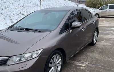 Honda Civic IX, 2012 год, 885 000 рублей, 1 фотография