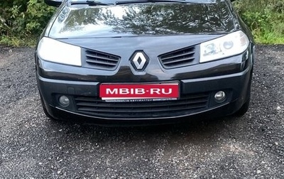 Renault Megane II, 2008 год, 450 000 рублей, 1 фотография