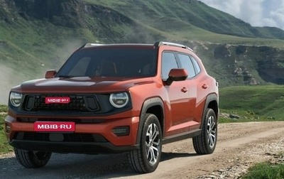 Haval H7, 2025 год, 3 662 100 рублей, 1 фотография