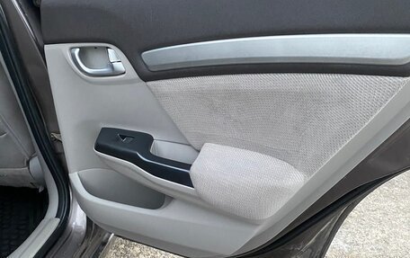 Honda Civic IX, 2012 год, 885 000 рублей, 3 фотография