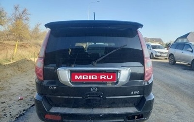 Great Wall Hover, 2007 год, 370 000 рублей, 1 фотография