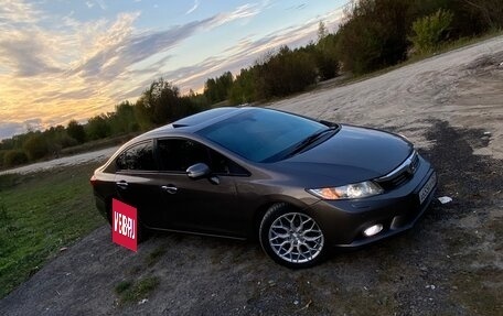 Honda Civic IX, 2012 год, 885 000 рублей, 4 фотография
