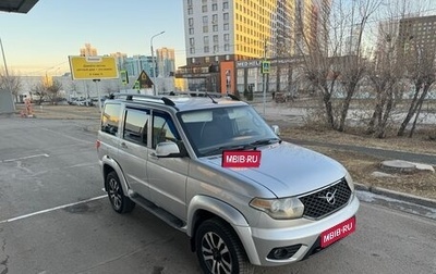 ЛуАЗ Patriot, 2021 год, 1 150 000 рублей, 1 фотография