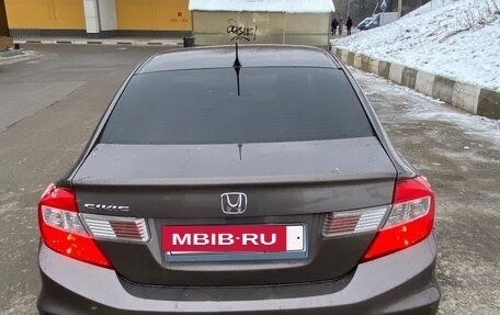Honda Civic IX, 2012 год, 885 000 рублей, 9 фотография