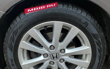 Honda Civic IX, 2012 год, 885 000 рублей, 15 фотография