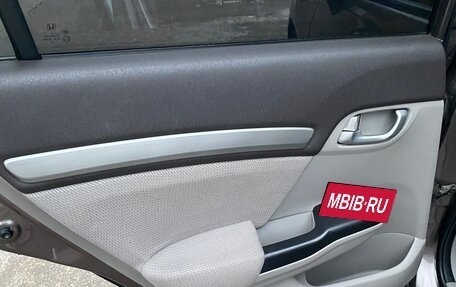 Honda Civic IX, 2012 год, 885 000 рублей, 19 фотография