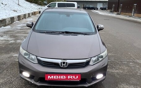 Honda Civic IX, 2012 год, 885 000 рублей, 7 фотография