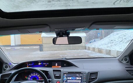 Honda Civic IX, 2012 год, 885 000 рублей, 20 фотография