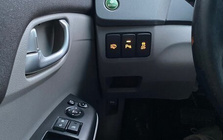 Honda Civic IX, 2012 год, 885 000 рублей, 22 фотография