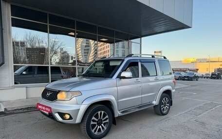 ЛуАЗ Patriot, 2021 год, 1 150 000 рублей, 28 фотография