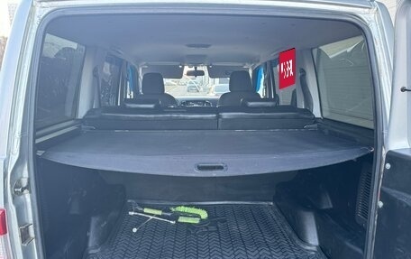 ЛуАЗ Patriot, 2021 год, 1 150 000 рублей, 17 фотография