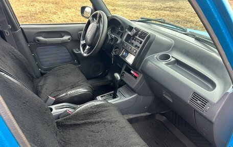 Toyota RAV4, 1996 год, 356 000 рублей, 5 фотография