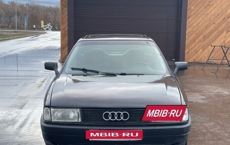 Audi 80, 1988 год, 115 000 рублей, 3 фотография