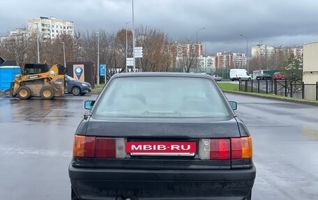 Audi 80, 1988 год, 115 000 рублей, 7 фотография