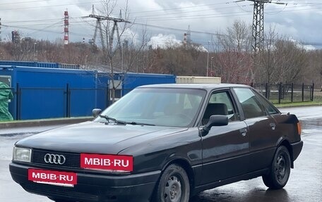 Audi 80, 1988 год, 115 000 рублей, 4 фотография