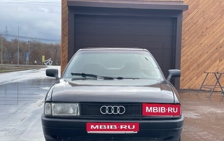 Audi 80, 1988 год, 115 000 рублей, 2 фотография